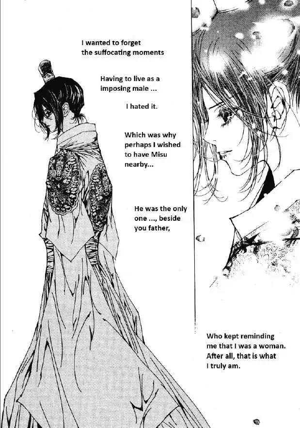 Yeonmo Chapter 28 page 5 - Chapter 28