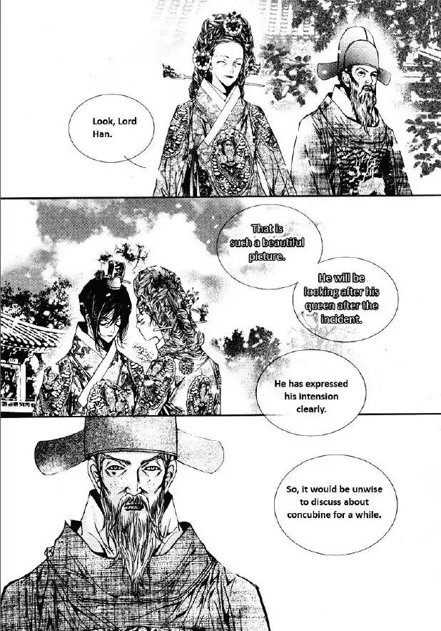 Yeonmo Chapter 28 page 9 - Chapter 28