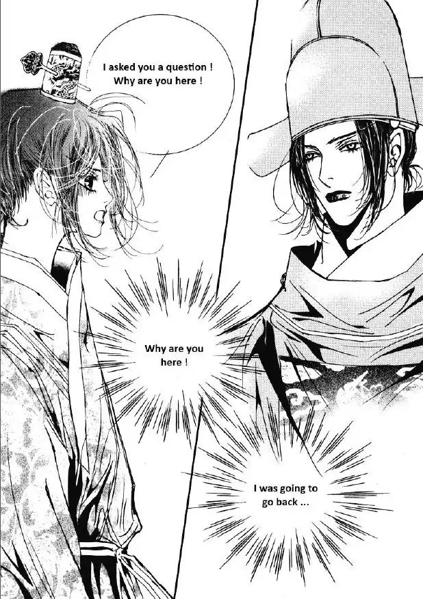 Yeonmo Chapter 29 page 13 - Chapter 29