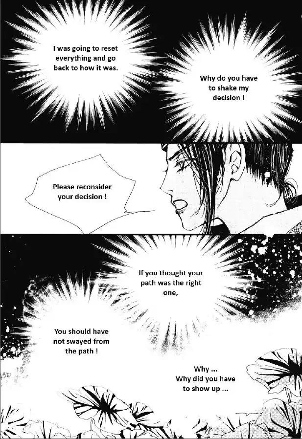 Yeonmo Chapter 29 page 14 - Chapter 29
