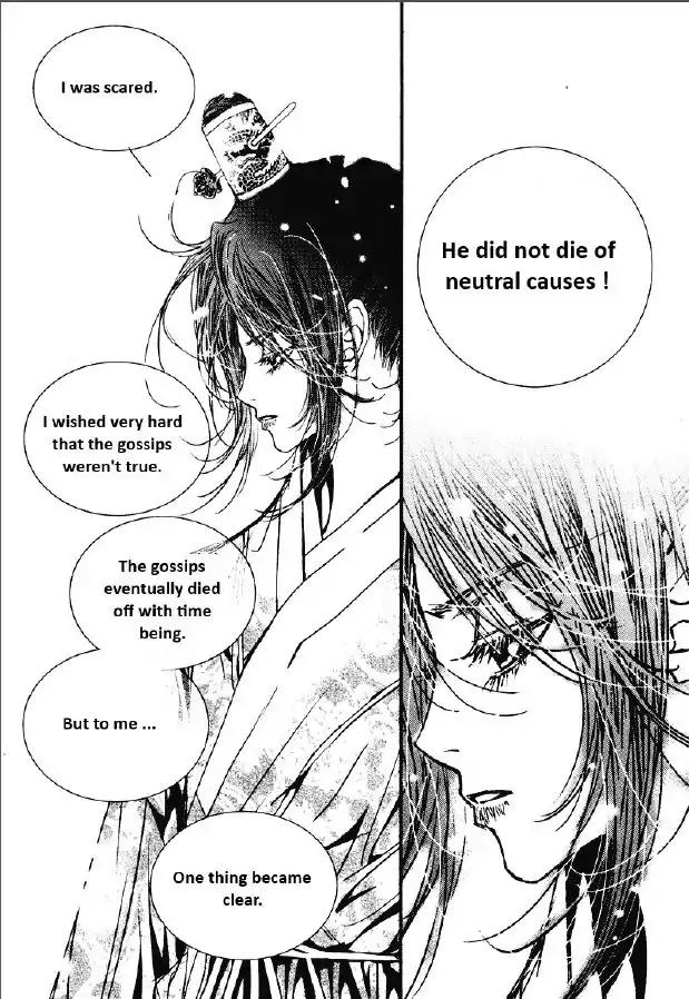 Yeonmo Chapter 29 page 16 - Chapter 29