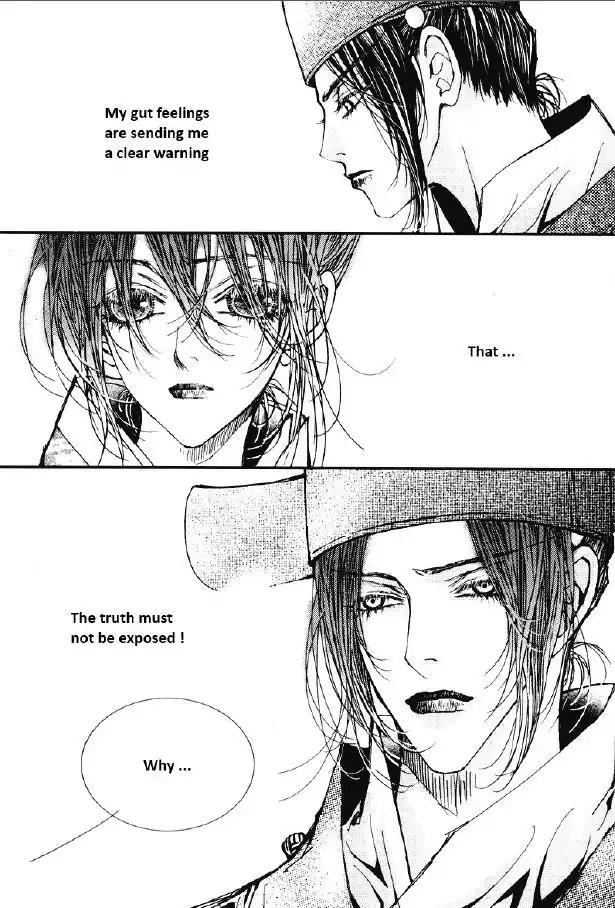 Yeonmo Chapter 29 page 2 - Chapter 29