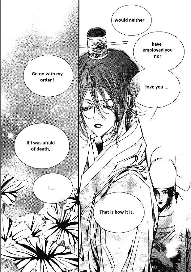 Yeonmo Chapter 29 page 21 - Chapter 29