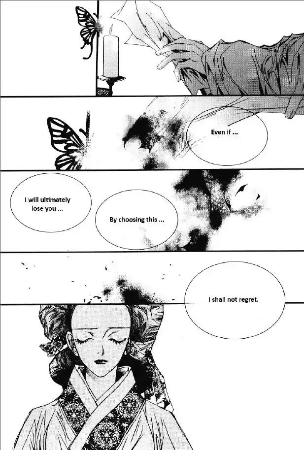 Yeonmo Chapter 29 page 24 - Chapter 29