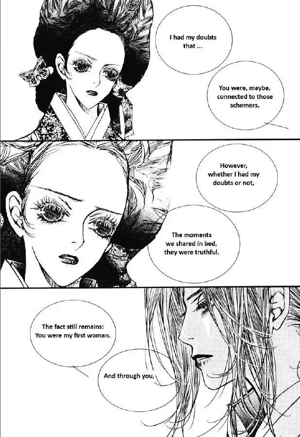 Yeonmo Chapter 29 page 26 - Chapter 29
