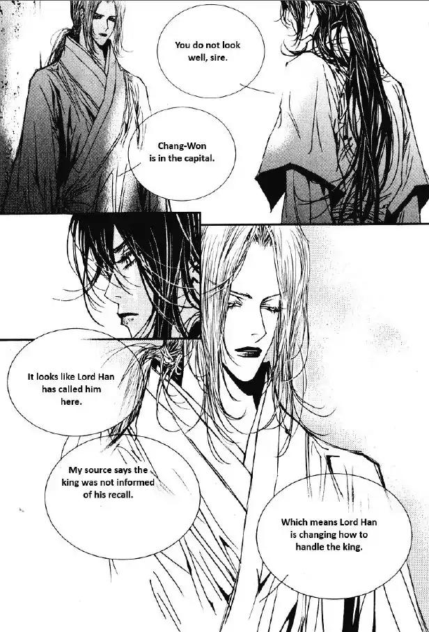 Yeonmo Chapter 29 page 28 - Chapter 29