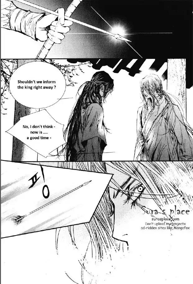 Yeonmo Chapter 29 page 30 - Chapter 29