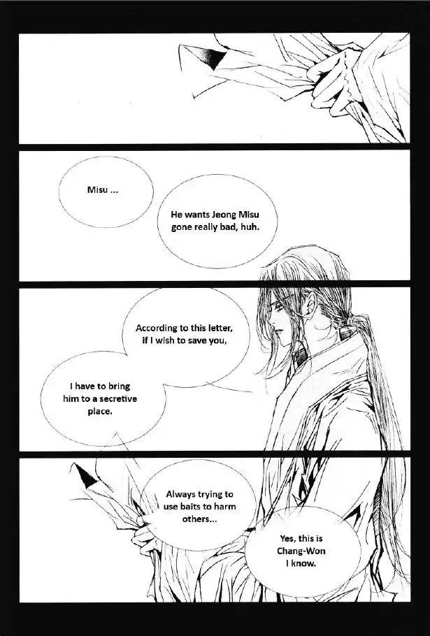 Yeonmo Chapter 29 page 32 - Chapter 29