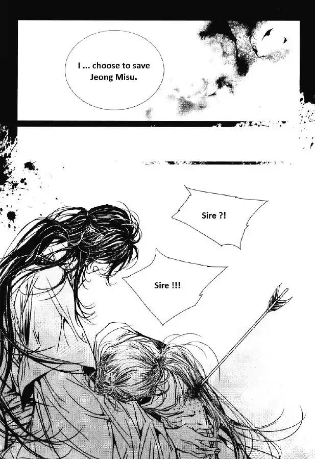 Yeonmo Chapter 29 page 34 - Chapter 29