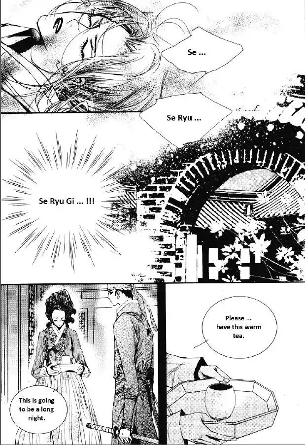 Yeonmo Chapter 29 page 35 - Chapter 29