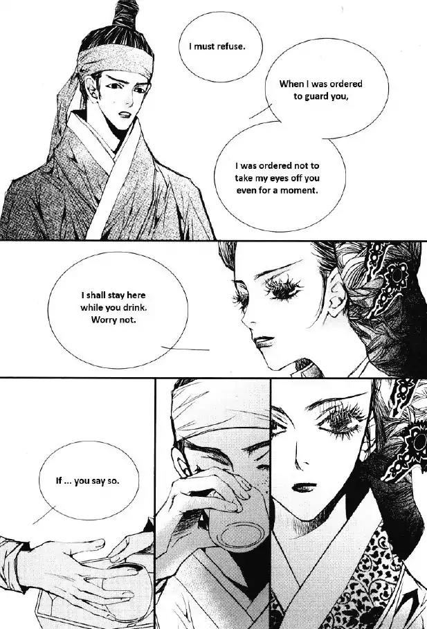 Yeonmo Chapter 29 page 36 - Chapter 29
