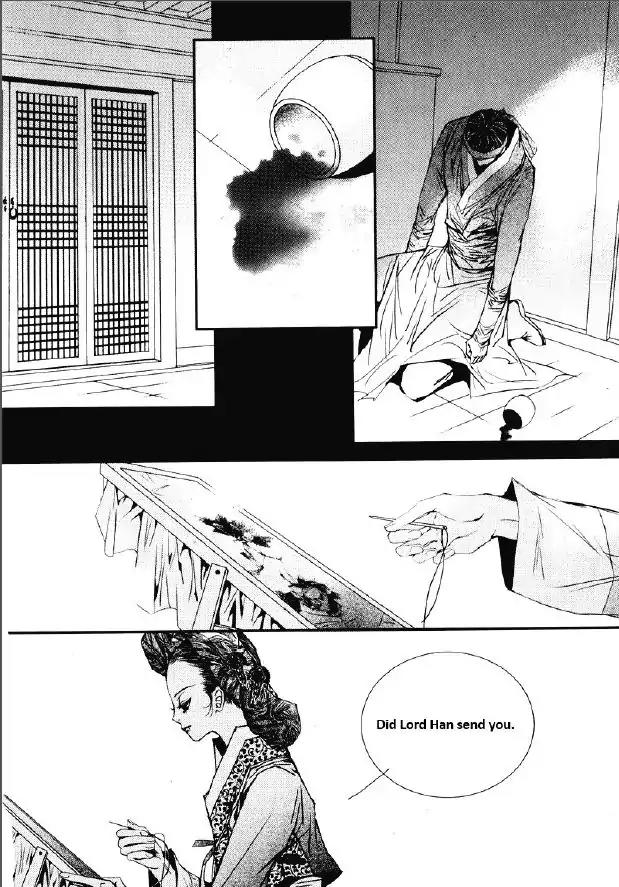 Yeonmo Chapter 29 page 37 - Chapter 29