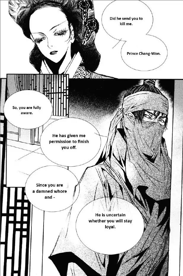 Yeonmo Chapter 29 page 38 - Chapter 29