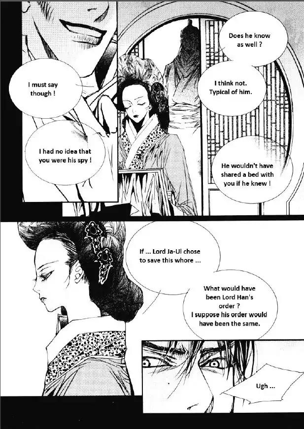 Yeonmo Chapter 29 page 39 - Chapter 29