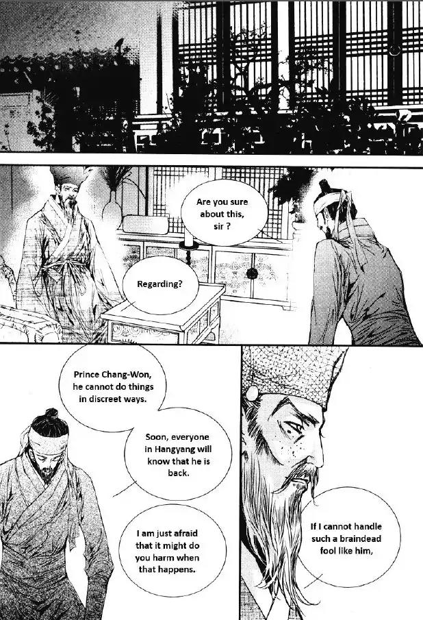 Yeonmo Chapter 29 page 4 - Chapter 29