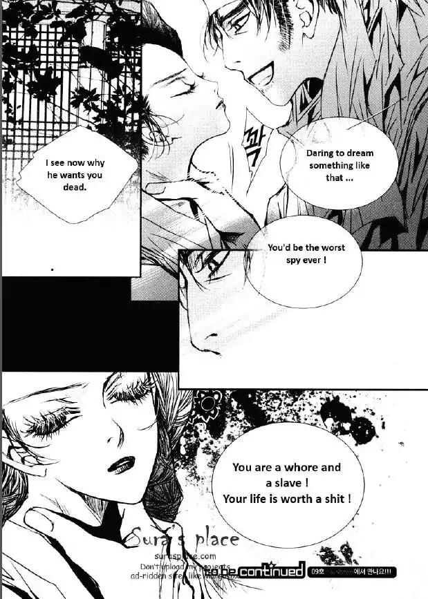 Yeonmo Chapter 29 page 40 - Chapter 29