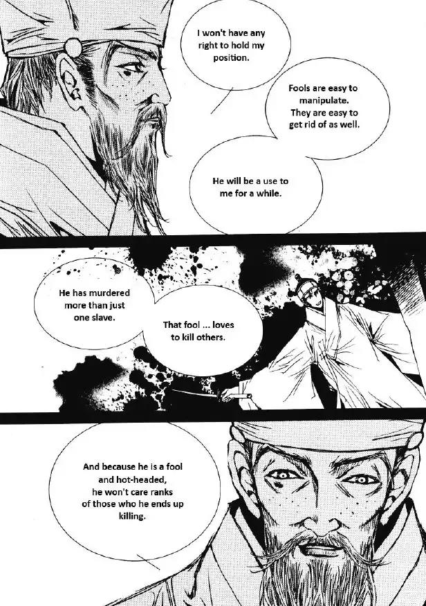 Yeonmo Chapter 29 page 5 - Chapter 29