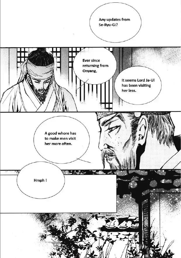 Yeonmo Chapter 29 page 7 - Chapter 29