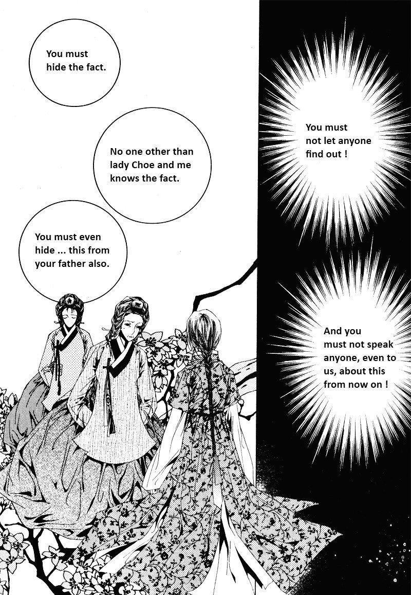 Yeonmo Chapter 3 page 12 - Chapter 3