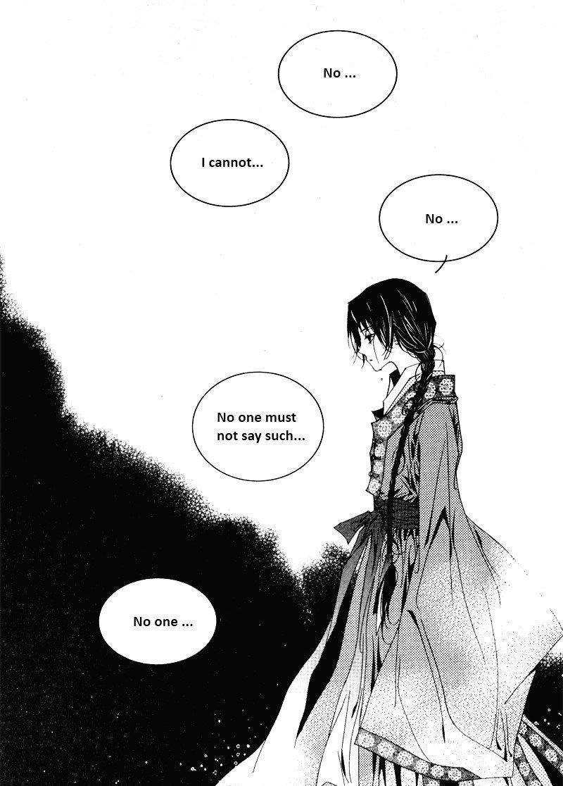 Yeonmo Chapter 3 page 13 - Chapter 3