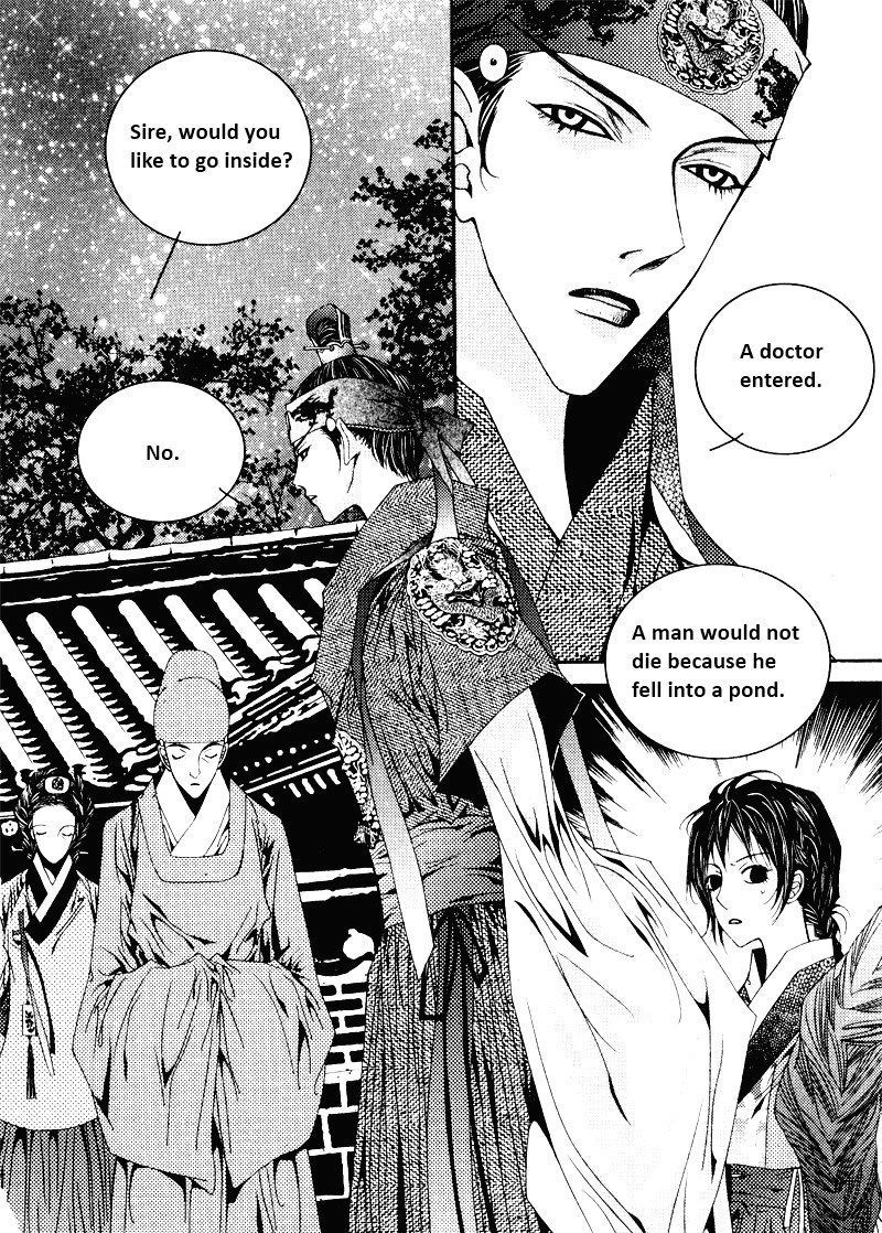 Yeonmo Chapter 3 page 21 - Chapter 3