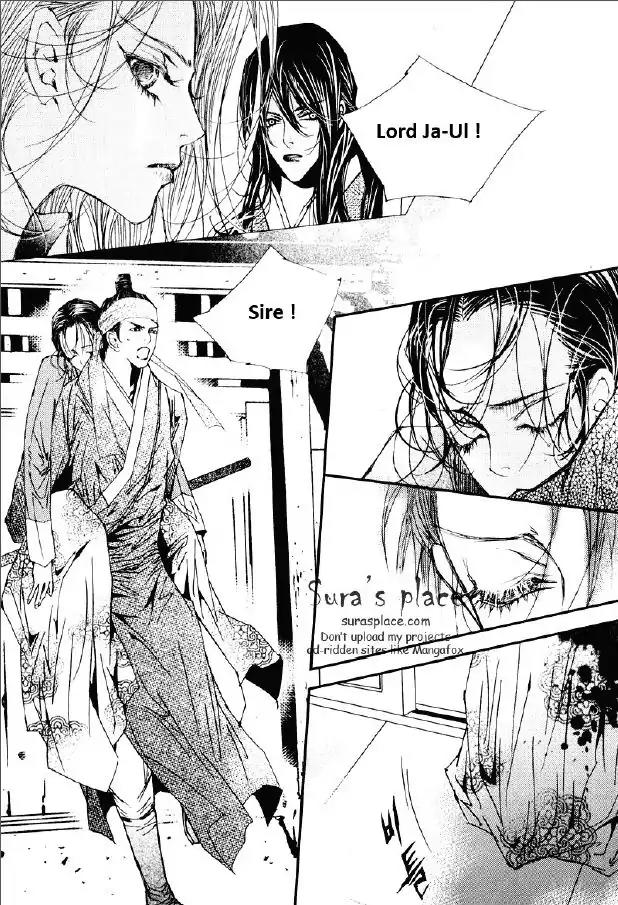 Yeonmo Chapter 30 page 10 - Chapter 30
