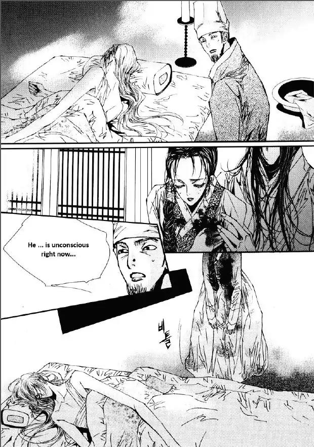 Yeonmo Chapter 30 page 11 - Chapter 30