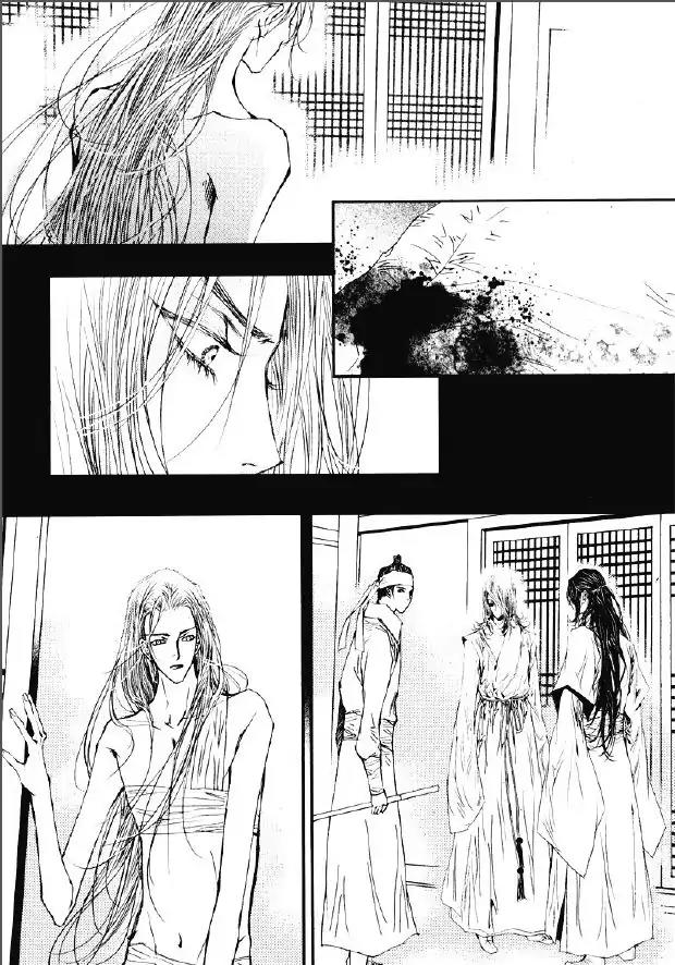 Yeonmo Chapter 30 page 17 - Chapter 30