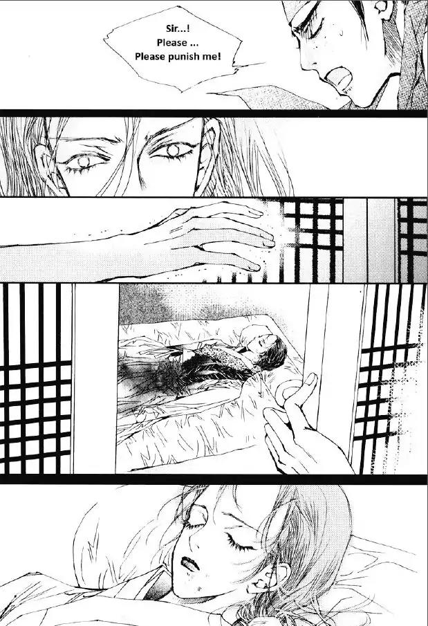 Yeonmo Chapter 30 page 18 - Chapter 30