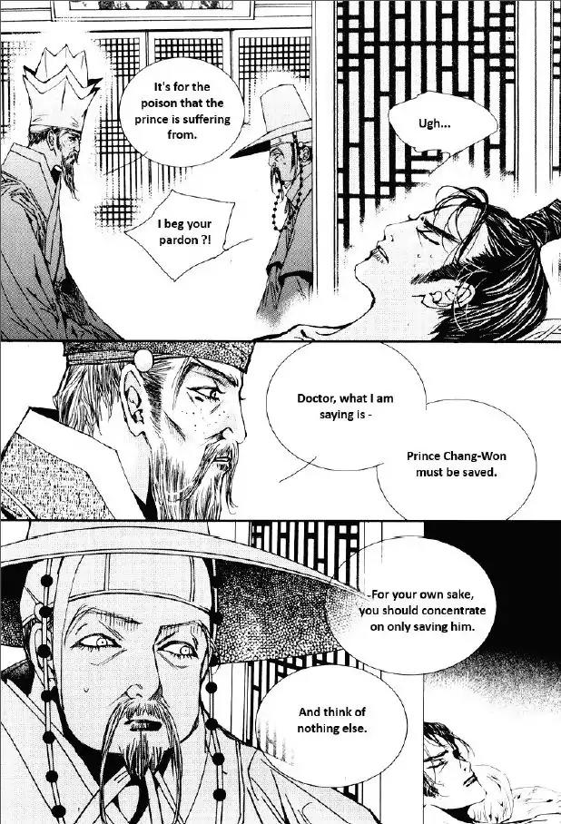 Yeonmo Chapter 30 page 22 - Chapter 30
