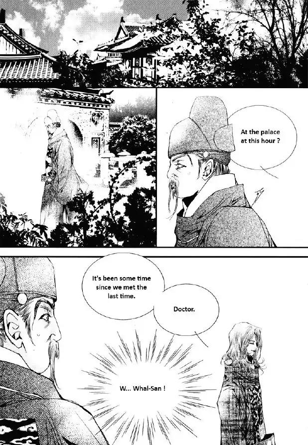 Yeonmo Chapter 30 page 24 - Chapter 30