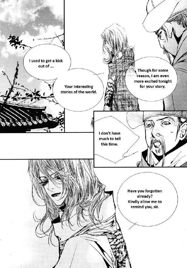Yeonmo Chapter 30 page 25 - Chapter 30