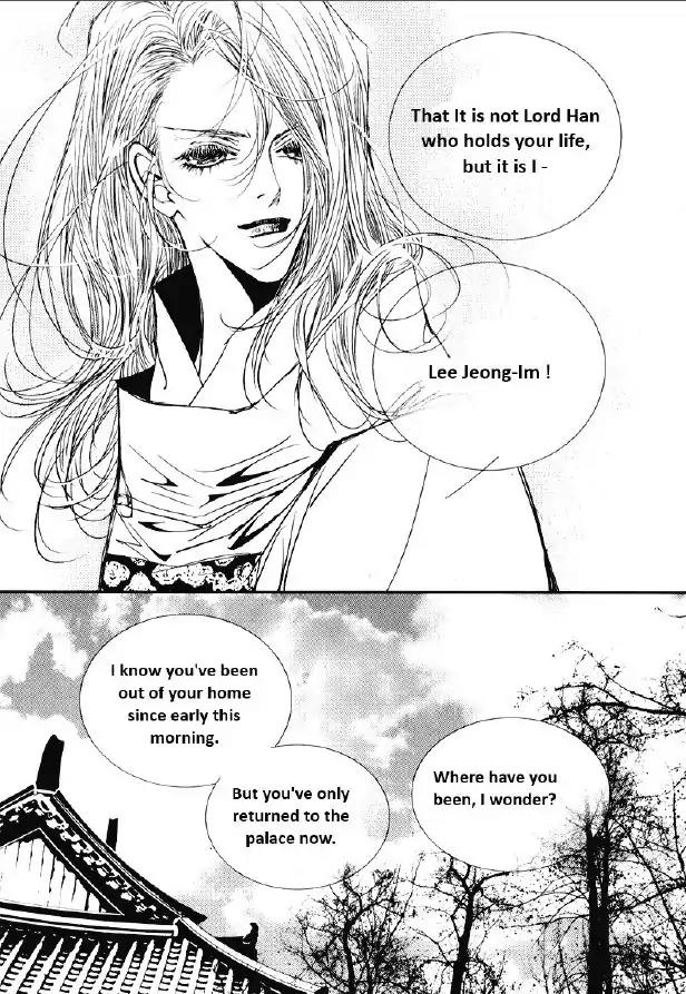 Yeonmo Chapter 30 page 26 - Chapter 30