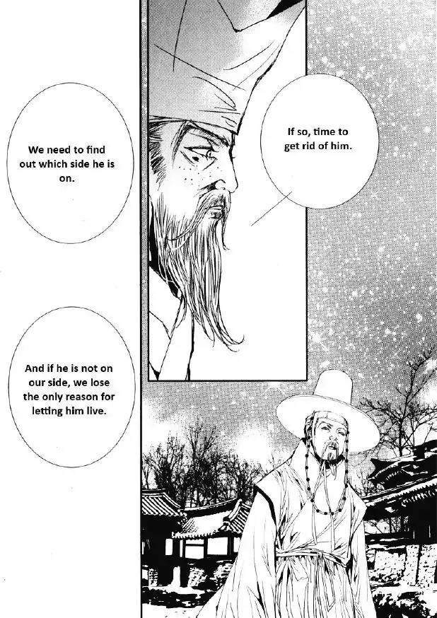 Yeonmo Chapter 30 page 29 - Chapter 30
