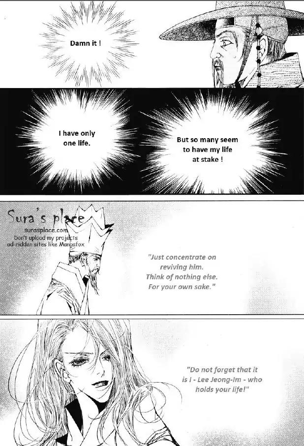 Yeonmo Chapter 30 page 30 - Chapter 30