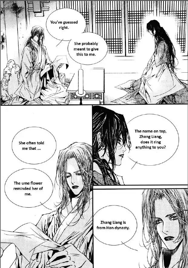 Yeonmo Chapter 30 page 37 - Chapter 30