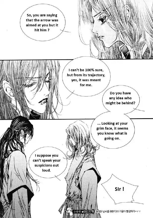 Yeonmo Chapter 30 page 9 - Chapter 30