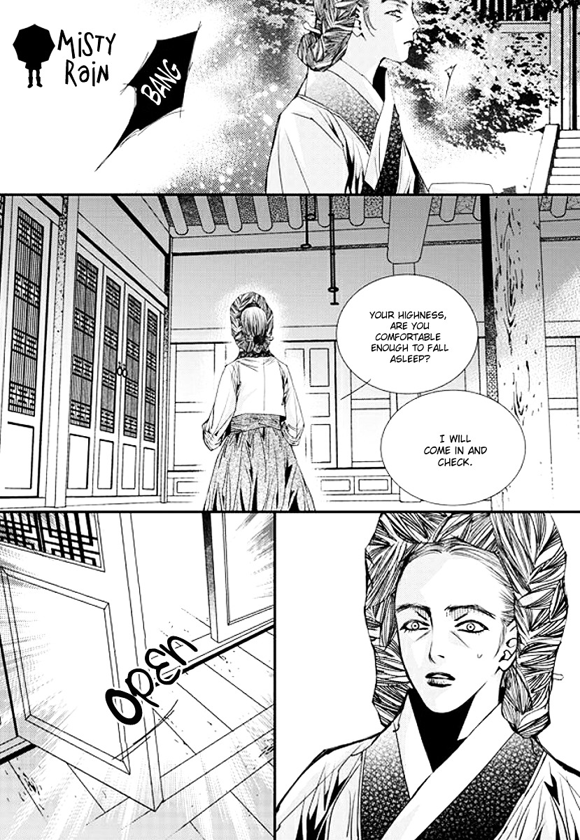 Yeonmo Chapter 33 page 10 - Chapter 33