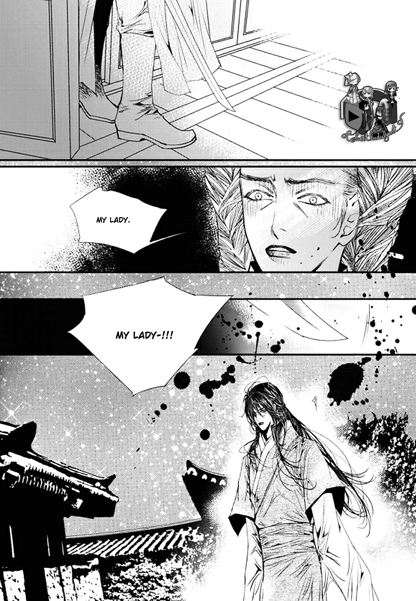 Yeonmo Chapter 33 page 11 - Chapter 33