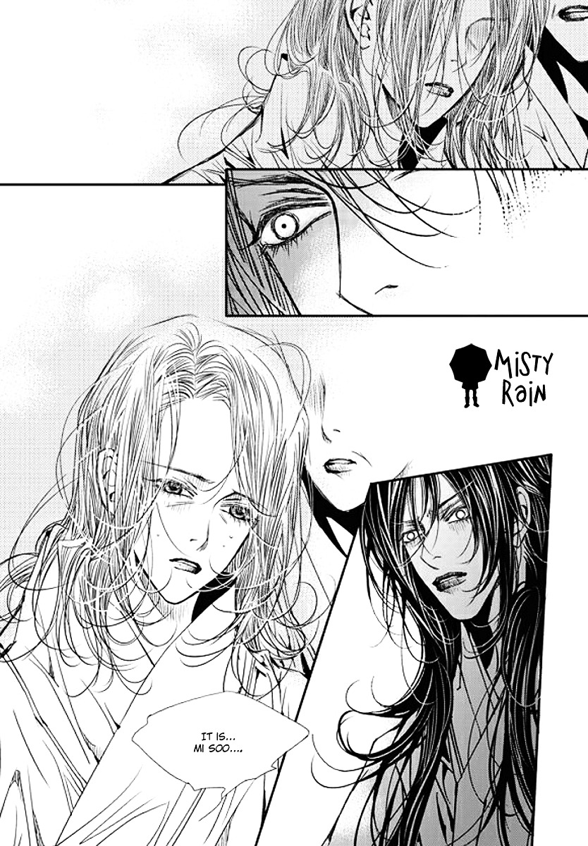 Yeonmo Chapter 33 page 16 - Chapter 33