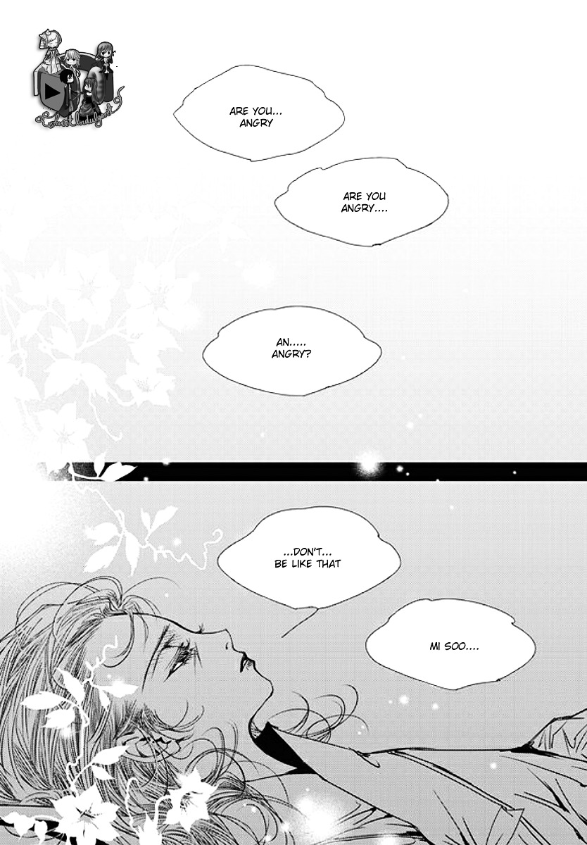 Yeonmo Chapter 33 page 23 - Chapter 33