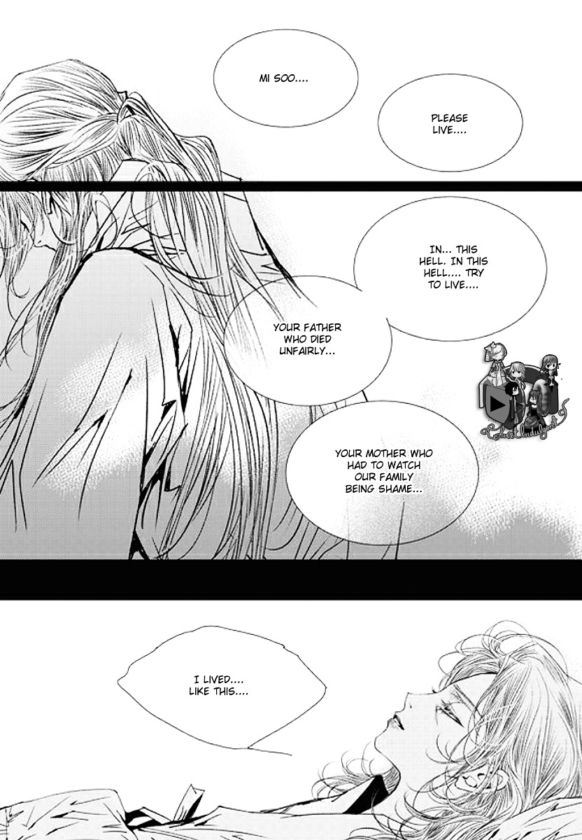 Yeonmo Chapter 33 page 25 - Chapter 33
