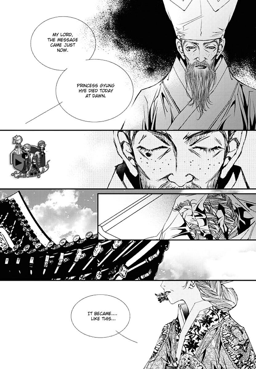 Yeonmo Chapter 33 page 29 - Chapter 33