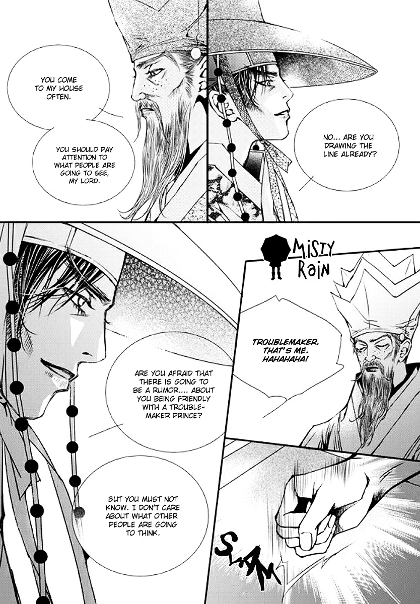 Yeonmo Chapter 33 page 34 - Chapter 33