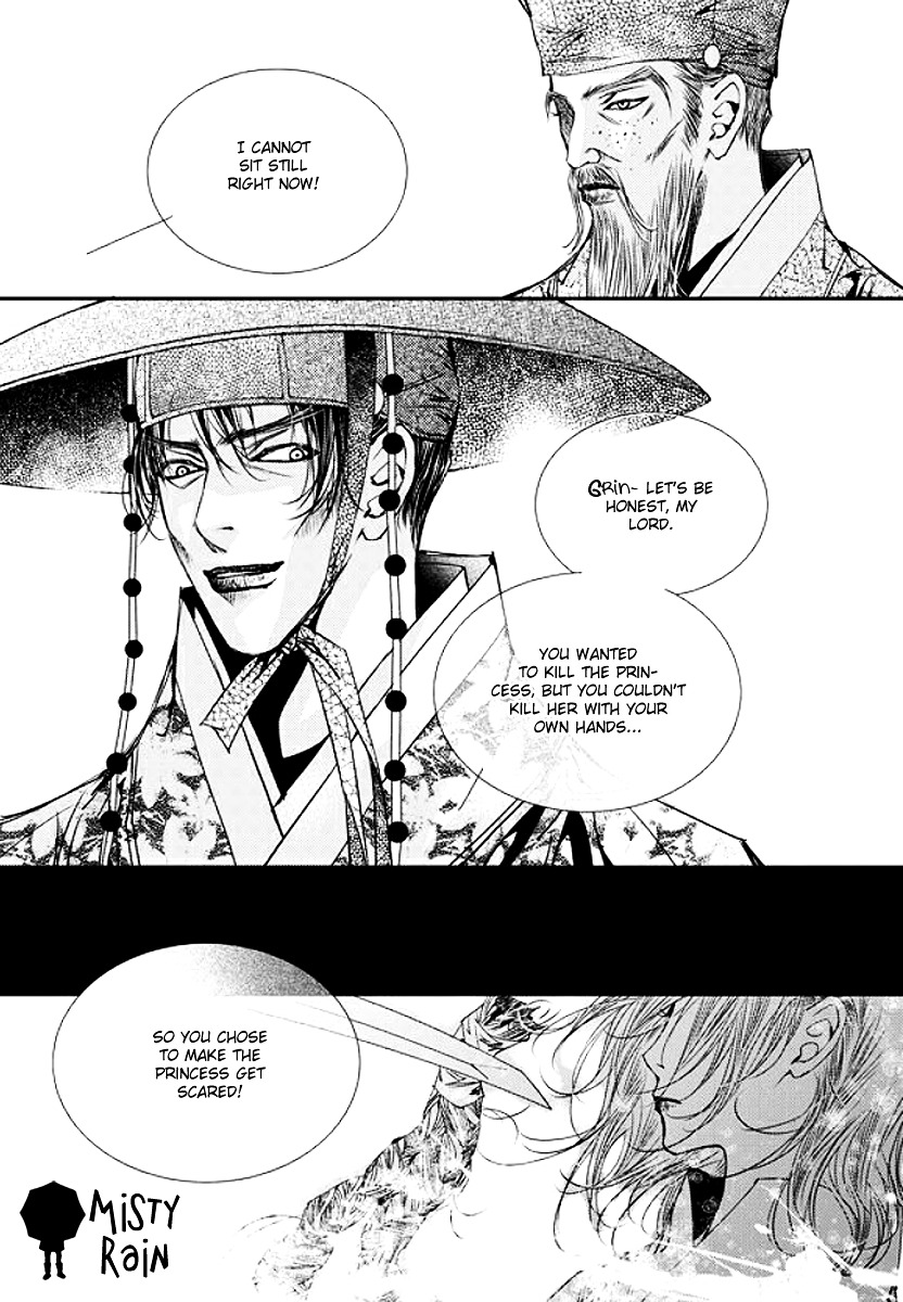Yeonmo Chapter 33 page 36 - Chapter 33