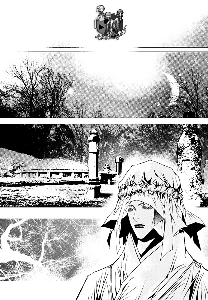 Yeonmo Chapter 33 page 43 - Chapter 33