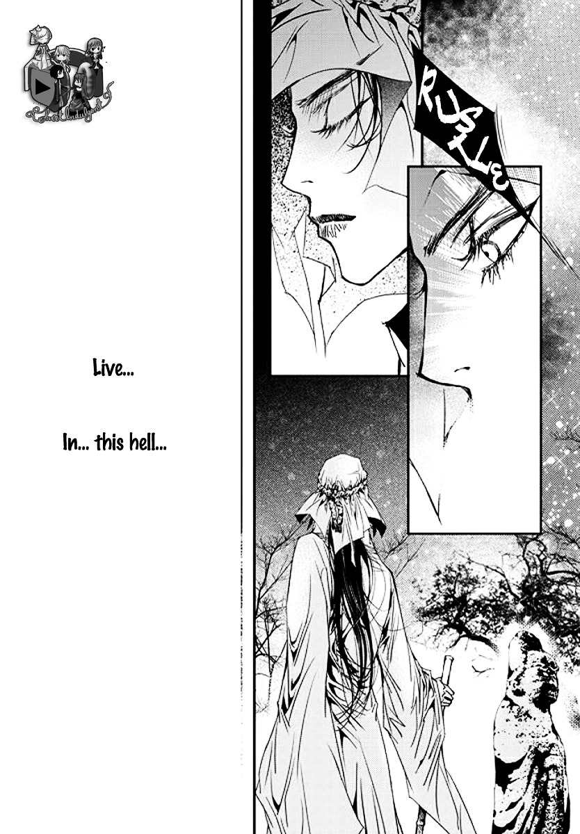 Yeonmo Chapter 33 page 45 - Chapter 33