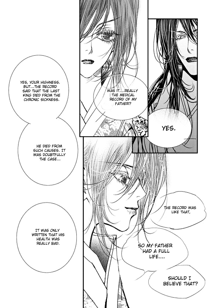 Yeonmo Chapter 36 page 10 - Chapter 36