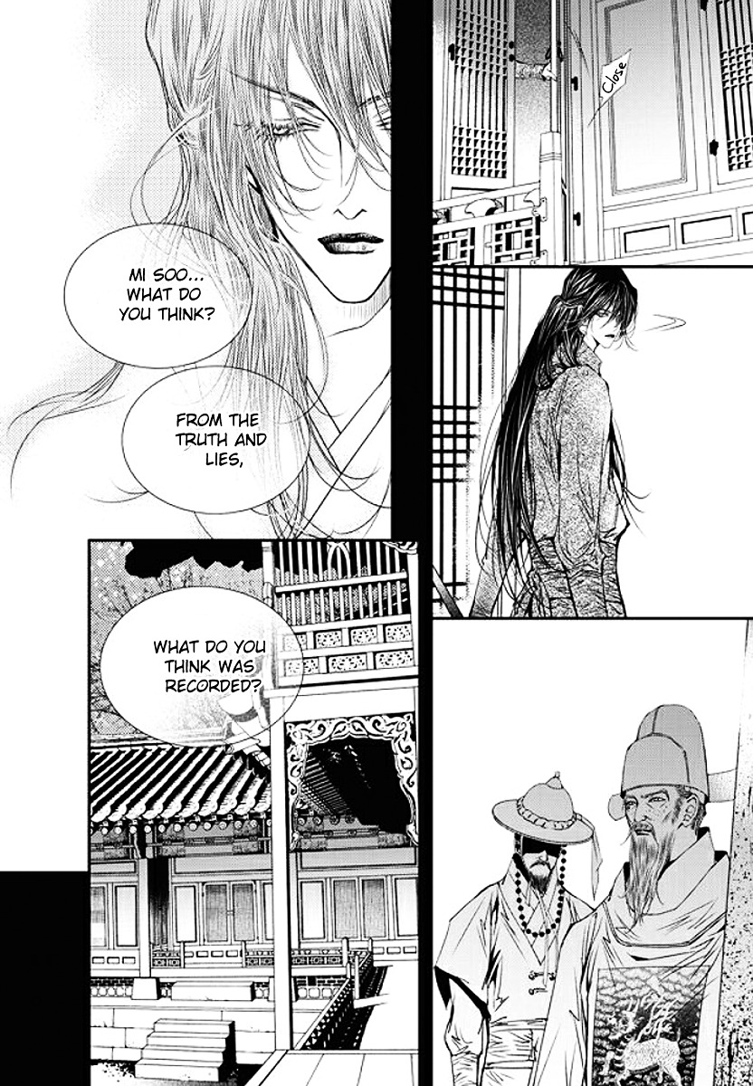 Yeonmo Chapter 36 page 13 - Chapter 36