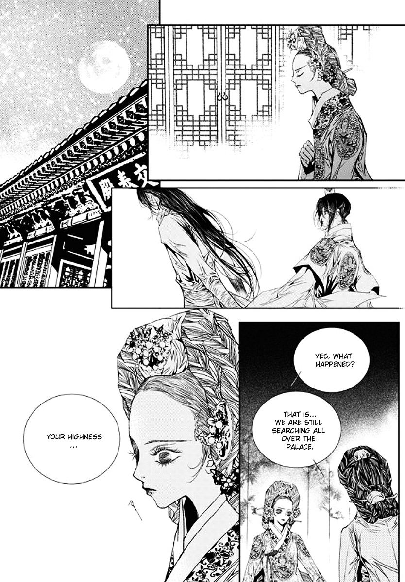 Yeonmo Chapter 36 page 15 - Chapter 36